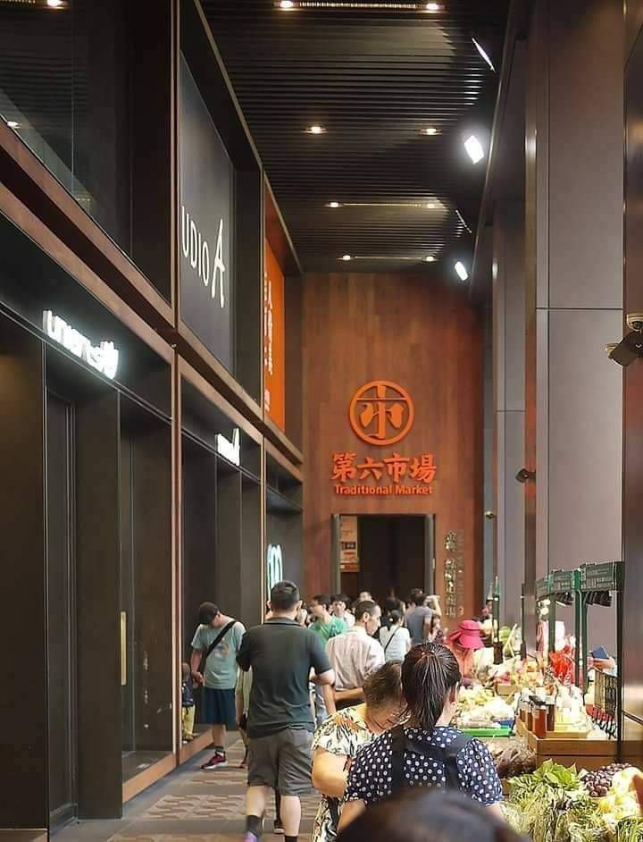 實體店面:金典店