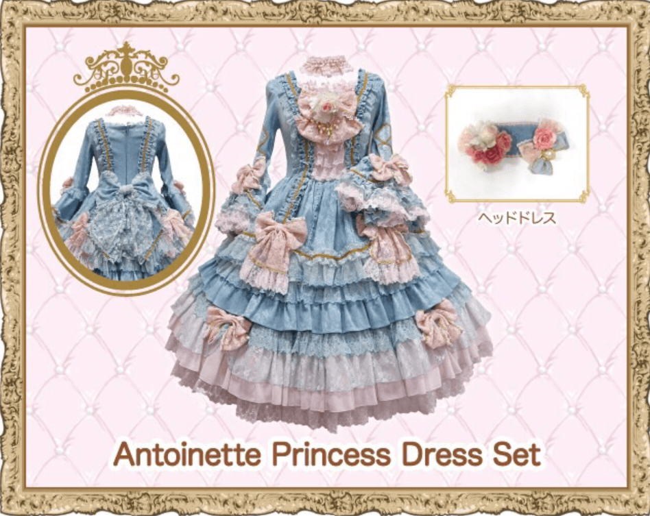 洋裝總價3萬，需先匯訂金一萬。Angelic Pretty 瑪麗皇后洋裝、胸花、髮帶SET