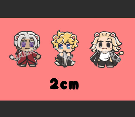 【東卍】迷你飯友 Lion＆Hamster