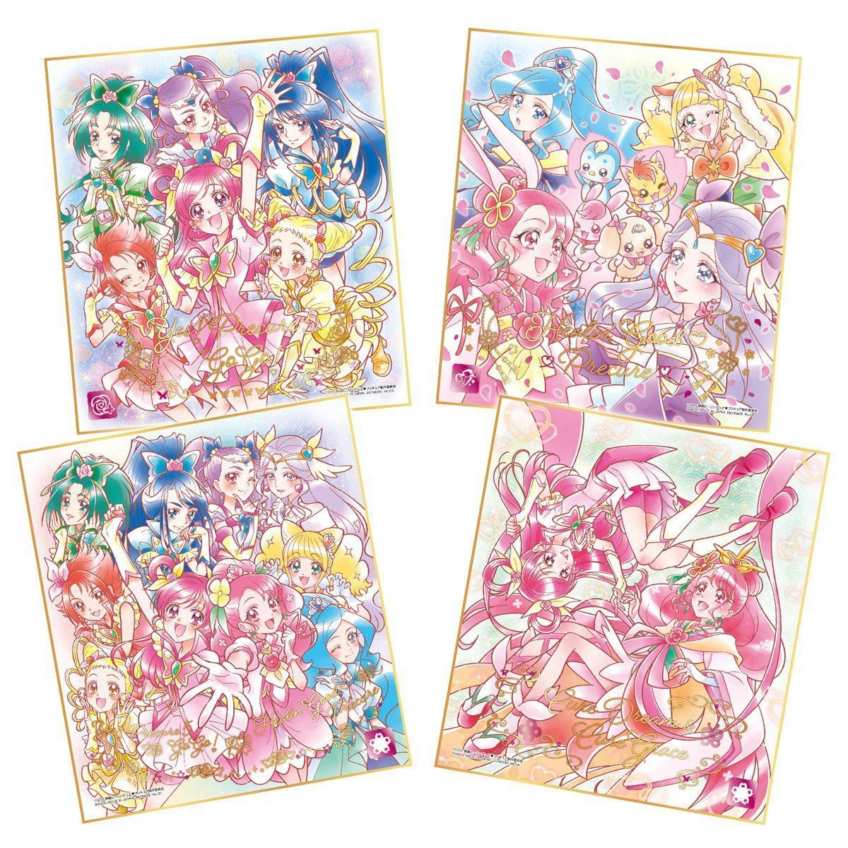 プリキュア色紙ART　メモリアルセット−Second−【プレミアムバンダイ限定】