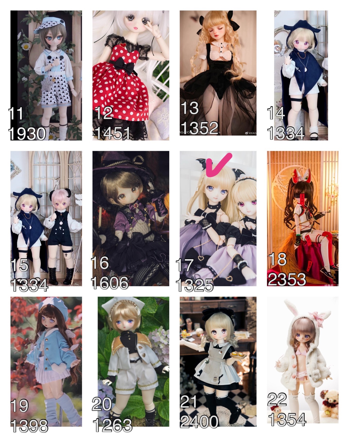 衣服合集2    尺寸都是胖體 mdd 四分的