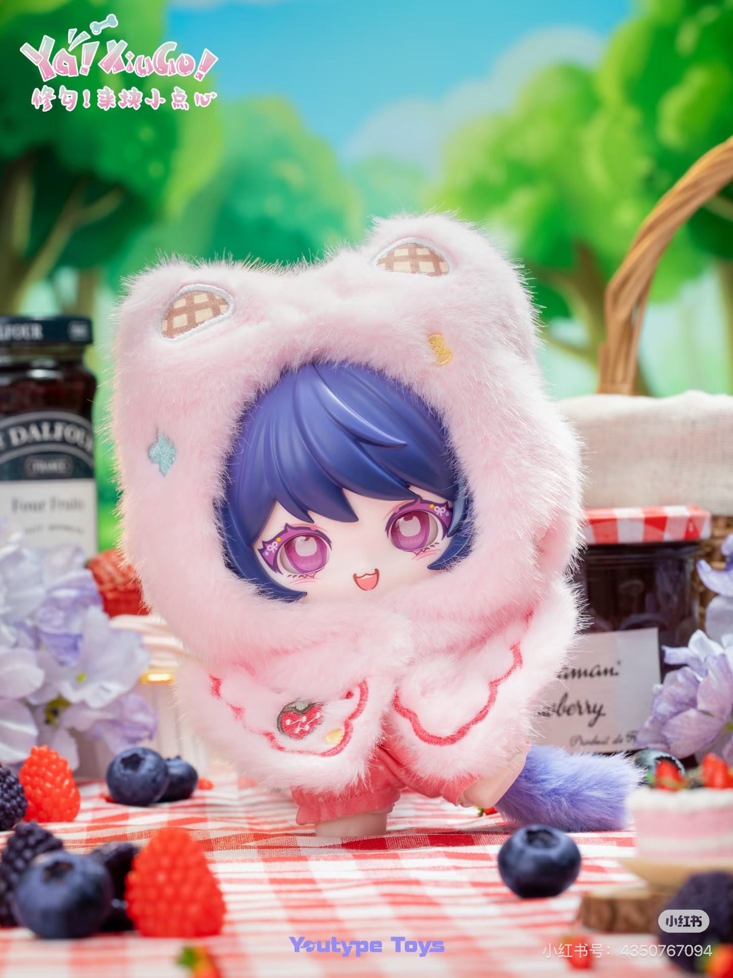 貓貓 三插12 修勾來塊小點心 BJD