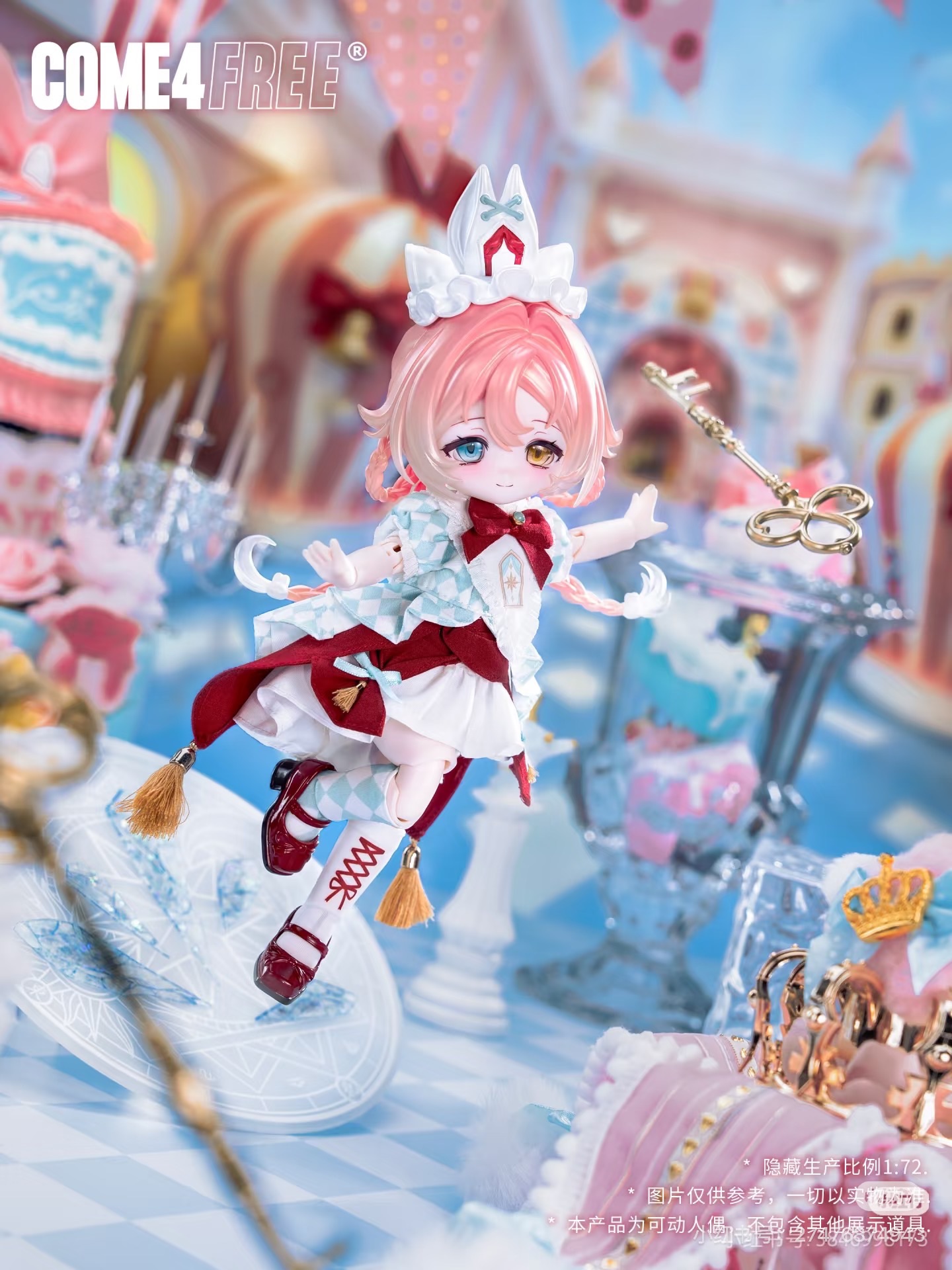 兔兔夢匣隱藏 蒂莉 玩具屋 全新 胖八 BJD