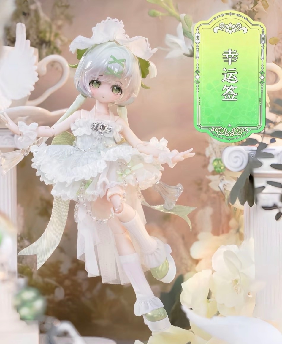萍葉 小隱藏 米甜物語三代 八分盲盒BJD come4free