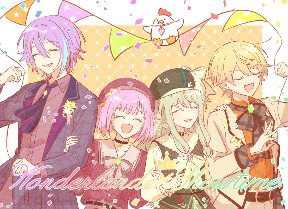 ワンダショ👑2023生日衣裝 雙燙明信片