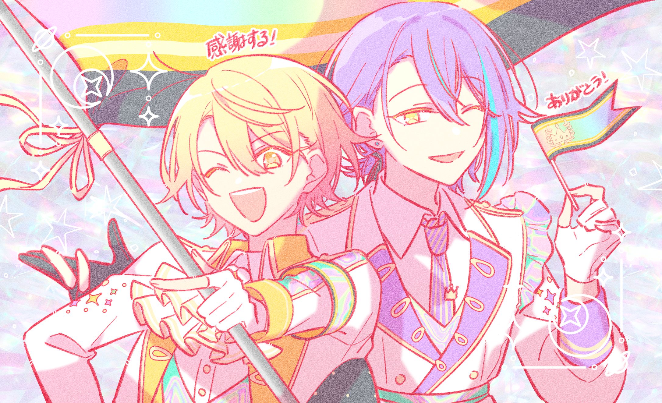 🎈🌟感謝祭🚩