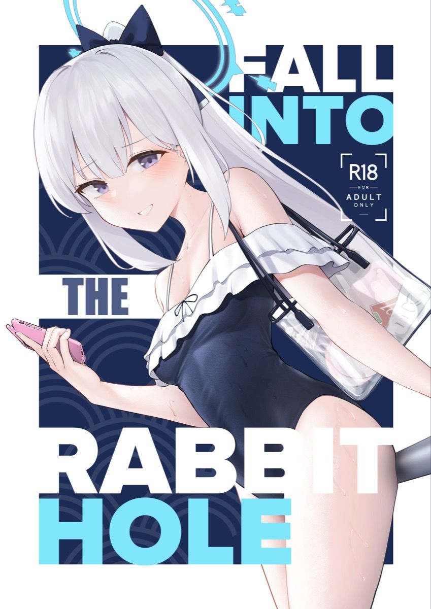 FF45「Fall Into the Rabbit Hole」通販