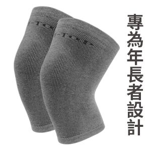 【母親節健康專案】535輕壓力多功能修護套_一雙