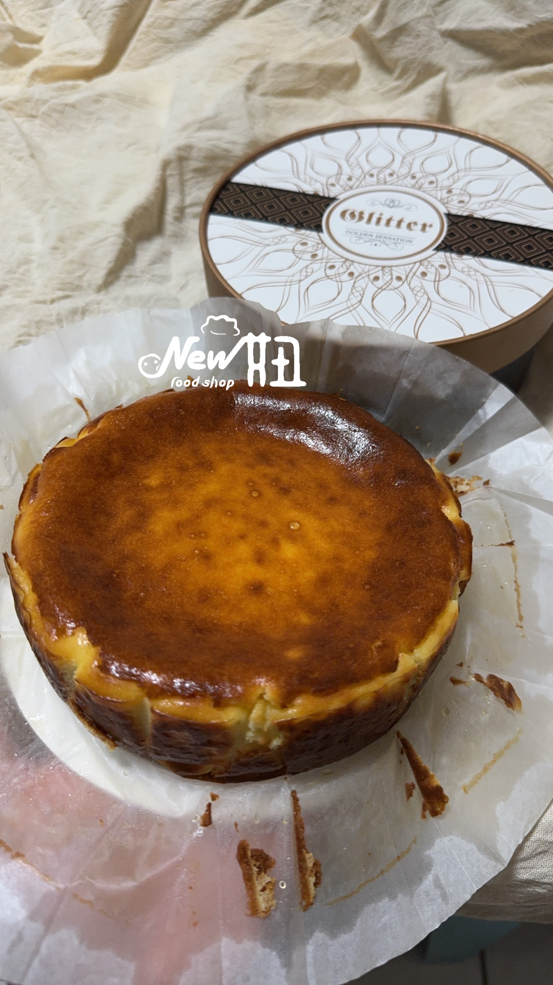 巴斯克乳酪蛋糕6寸