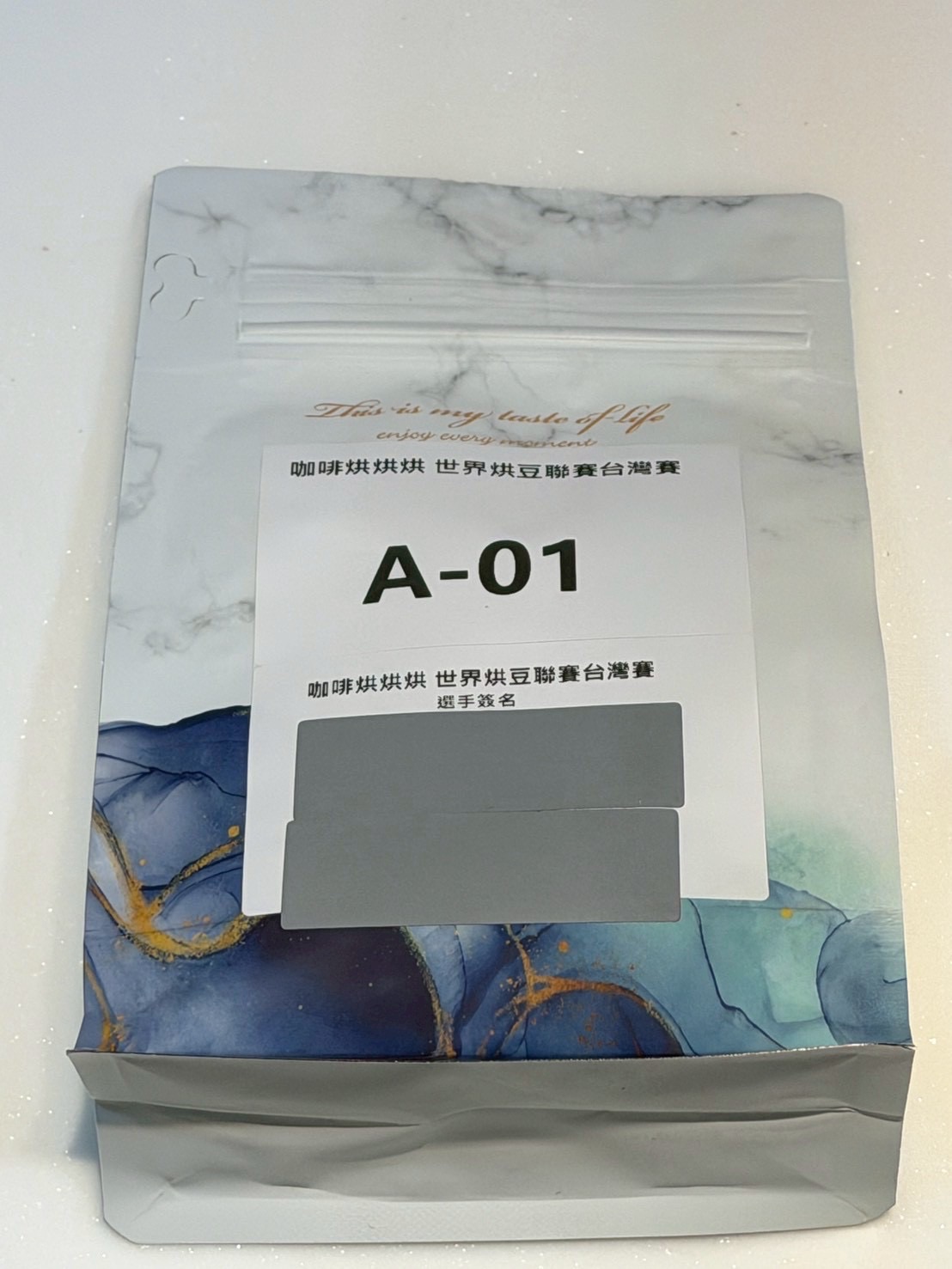 WRL 選手賽豆 A組 01～07