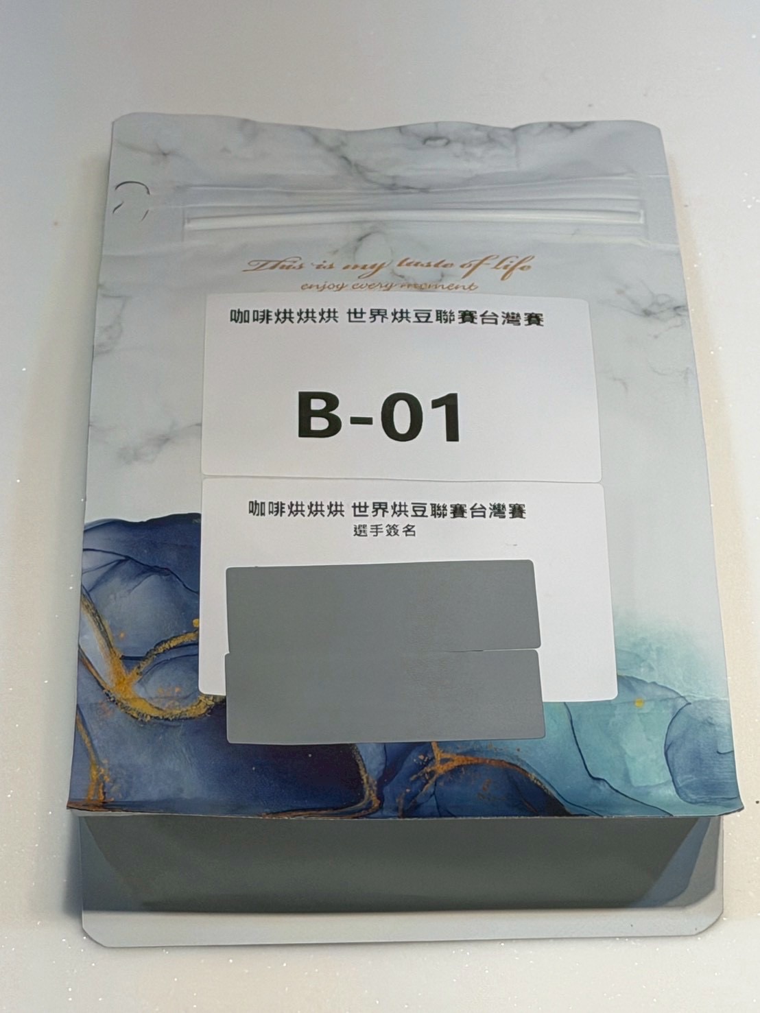 WRL 選手賽豆 B組 01～07