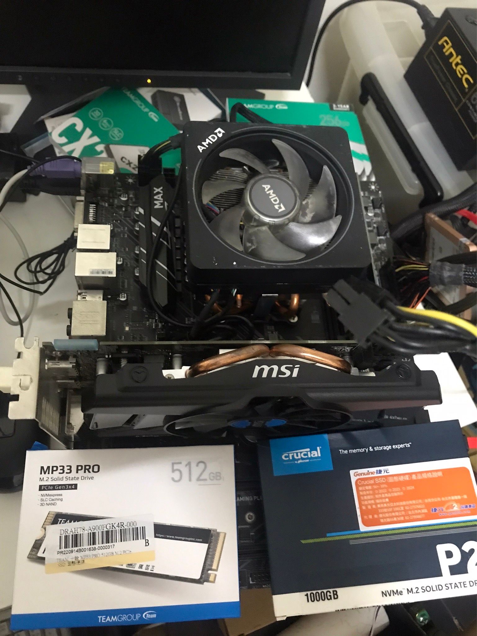 微星 MSI X470 GAMING PLUS MAX +R7 2700X（LINE:[B.M] 圓周率下標）