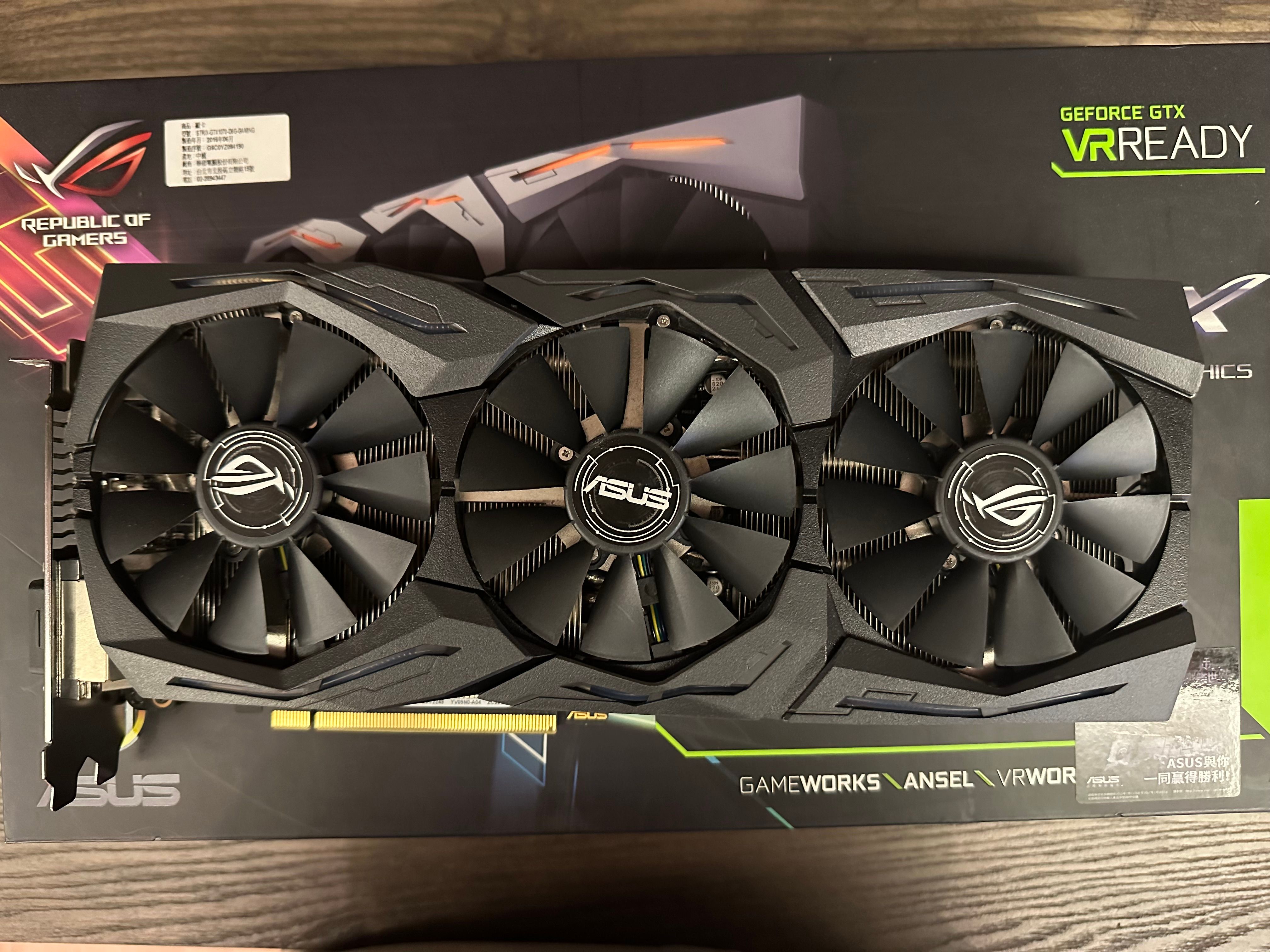 ASUS ROG STRIX-GTX1070-O8G-GAMING（LINE:Han下標）
