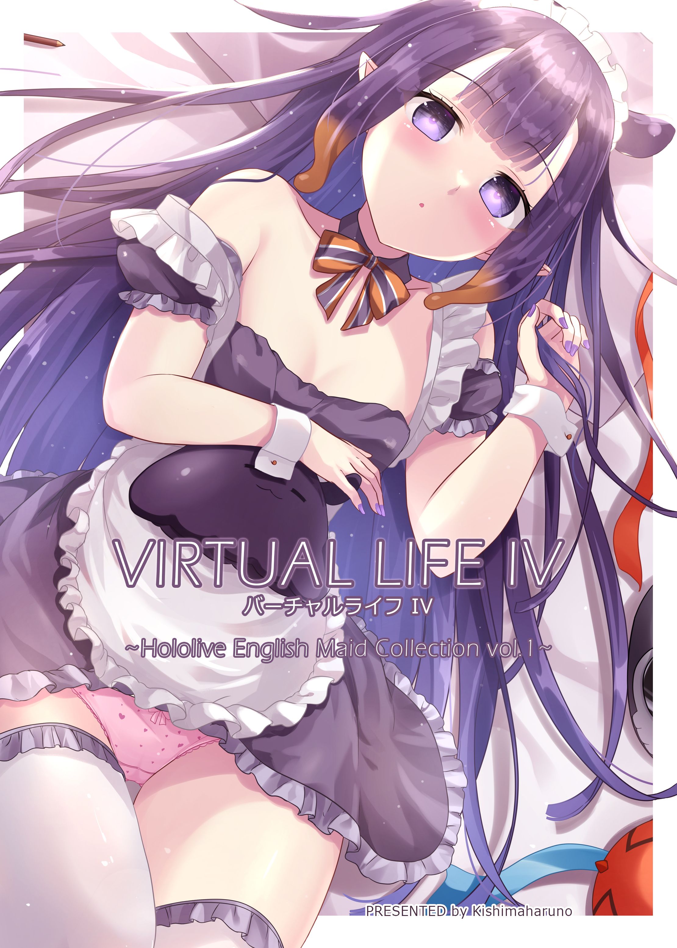VIRTUAL LIFE IV（FF46首發）