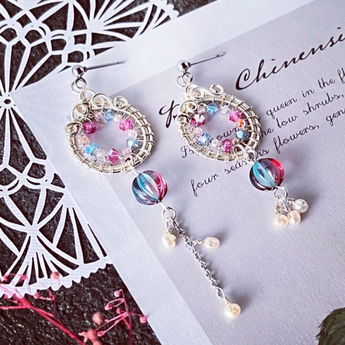 琉光的珍珠裙擺