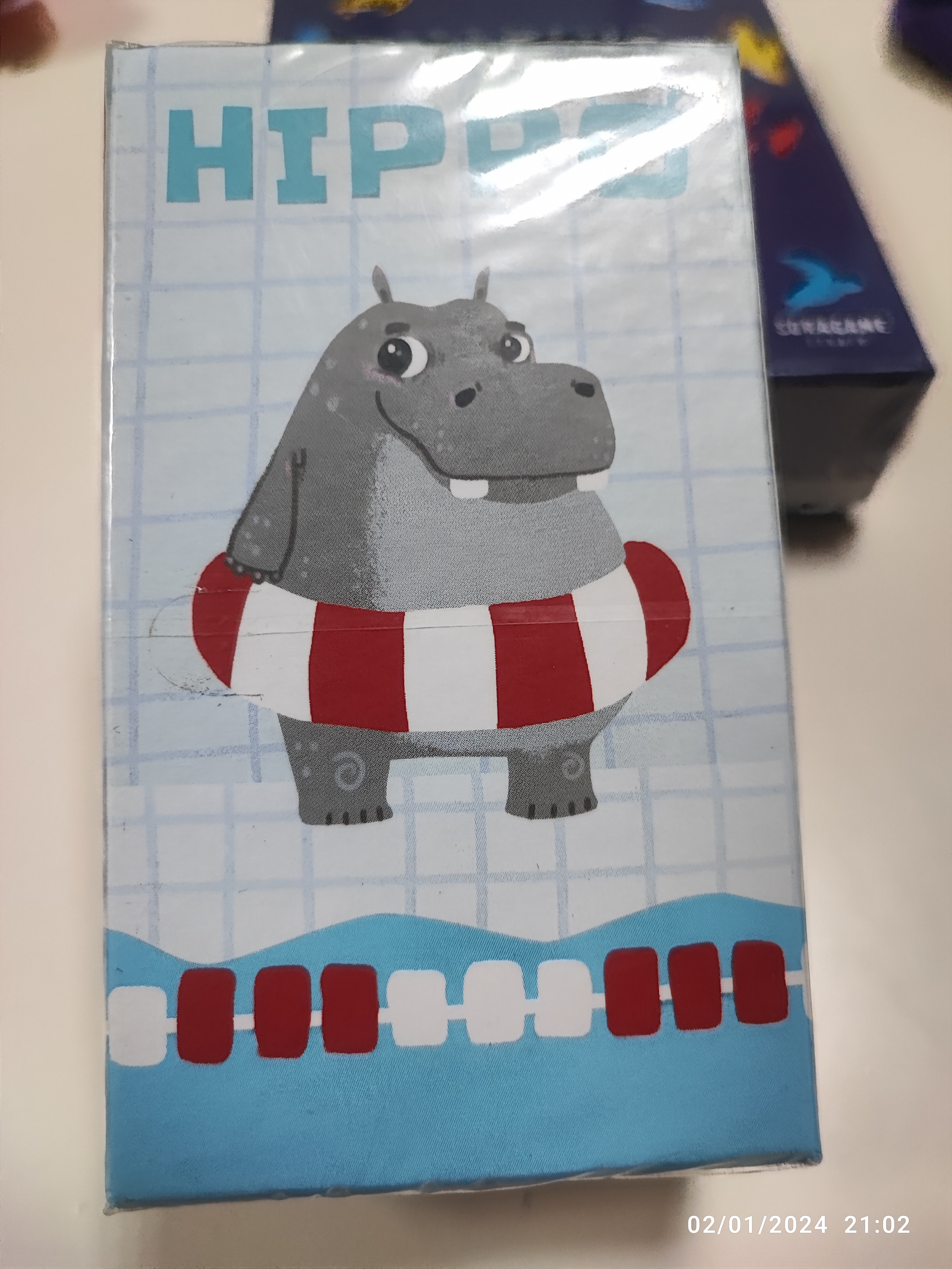 Hippo河馬