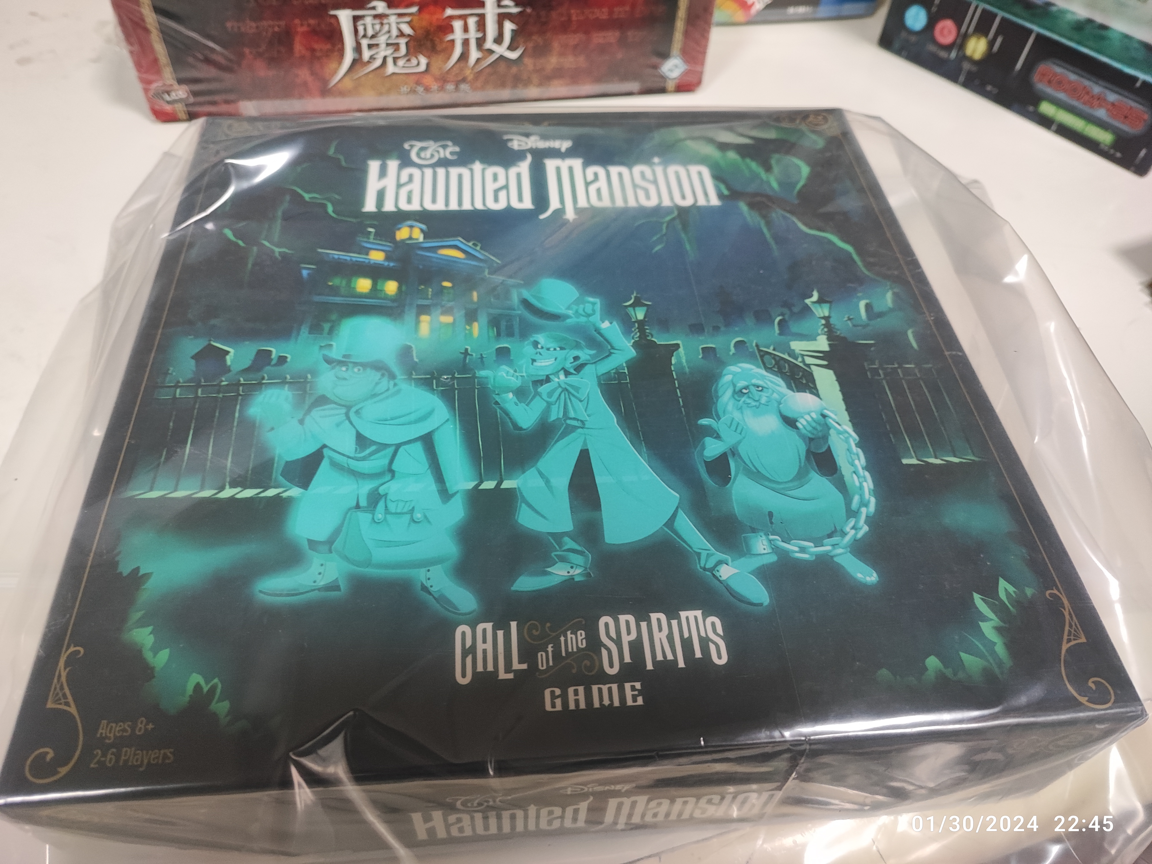 Disney Haunted Mansion 迪士尼幽靈公館