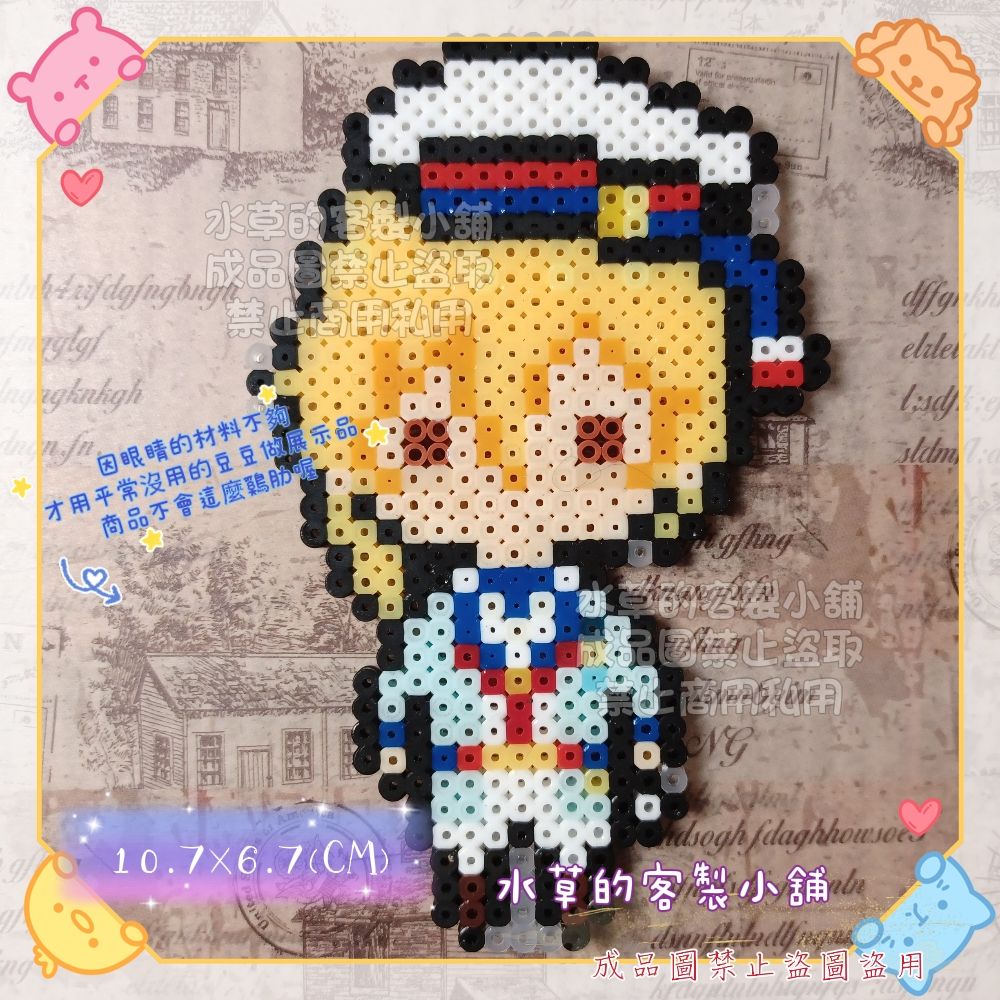 Ra*bits