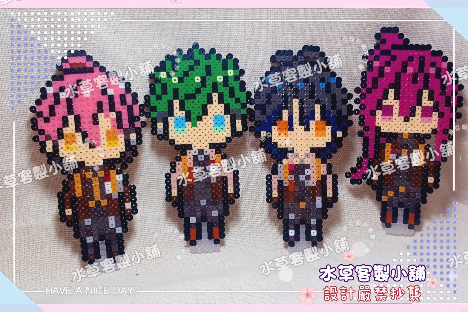 メロウ・ディアース