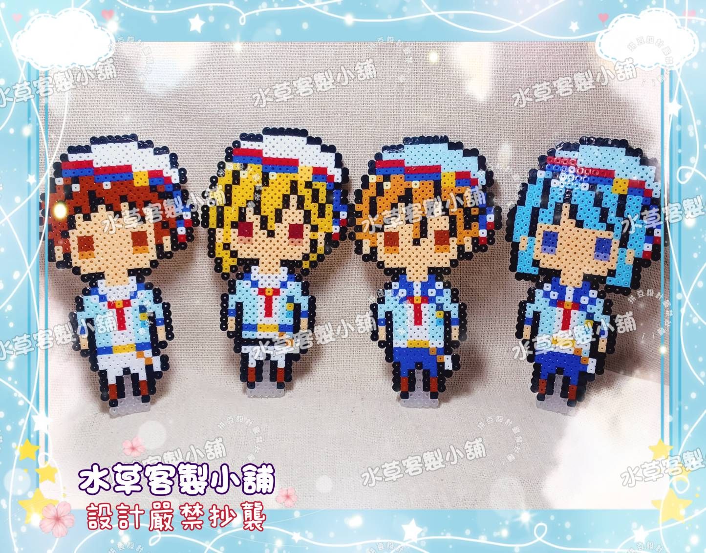 Ra*bits
