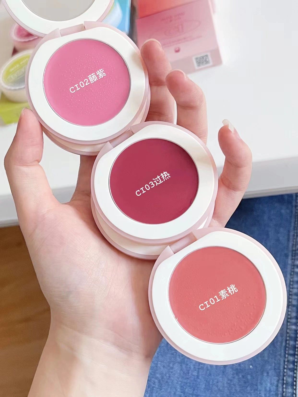 【SIISBEAUTY】INTO YOU  intoyou 開蓋腮紅 腮紅 腮紅膏 單色腮紅 新品