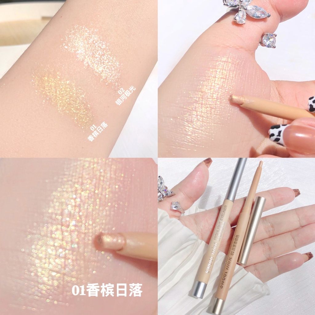 【SIISBEAUTY爆款】臥蠶筆 眼線膠筆 sweet mint卧蠶高光筆珠光亮閃自然提亮顯色高光筆 小紅書 高光