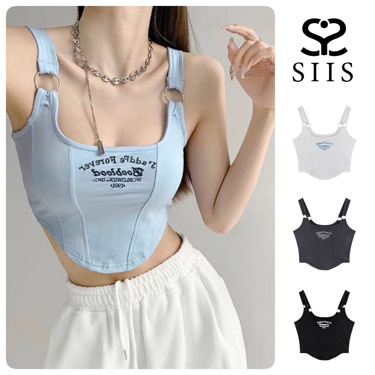【SIIS】背心女 背心小可愛 背心內搭 純欲燙印字母小吊帶背心女內搭辣妹穿搭修身短款 背心 辣妹上衣