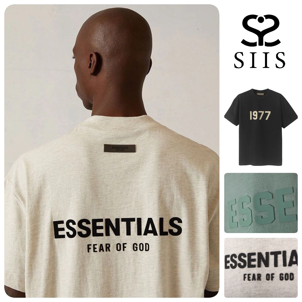 【SIIS高端系列】Essentials 1977 男女可穿短袖T恤合集 潮牌 FOG Fear Of God 高街
