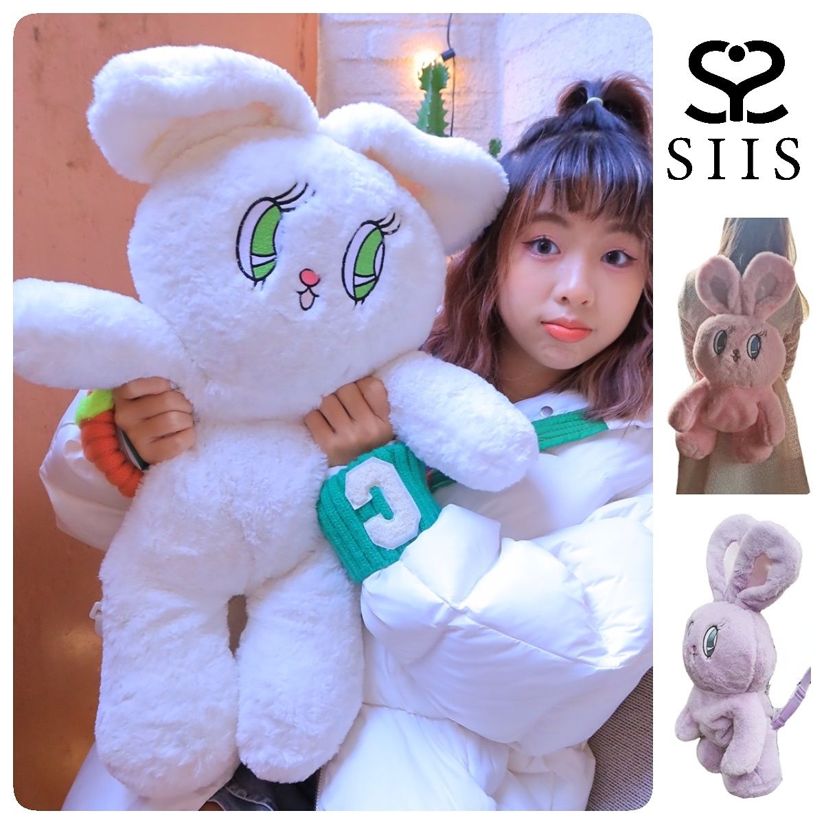 【SIIS】esther bunny 後背包 拖鞋外出 Y2K JK大眼兔背包 雙肩包 兔背包 拖鞋女