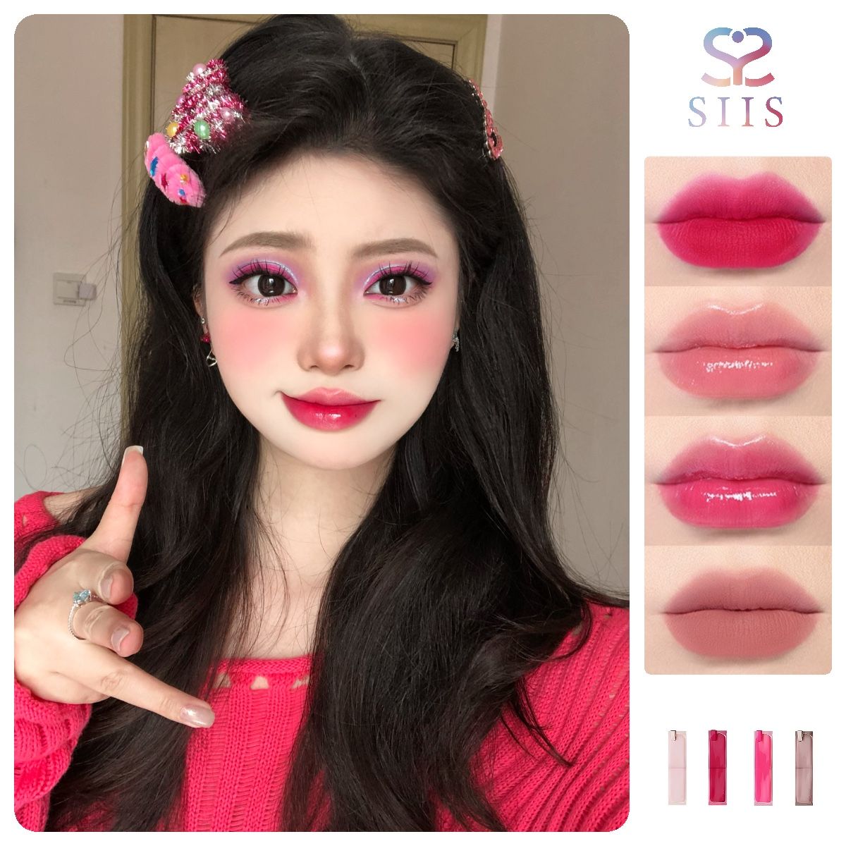 【SIISBEAUTY台北現貨】酵色 JOOCYEE 酵色口紅 粉紅之力聯名 粉紅女郎 酵色晶凍口紅 口紅 唇膏 多巴胺