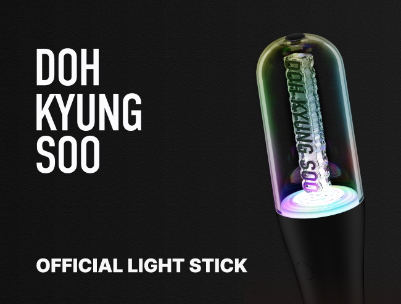 DOH KYUNG SOO OFFICIAL LIGHT STICK｜