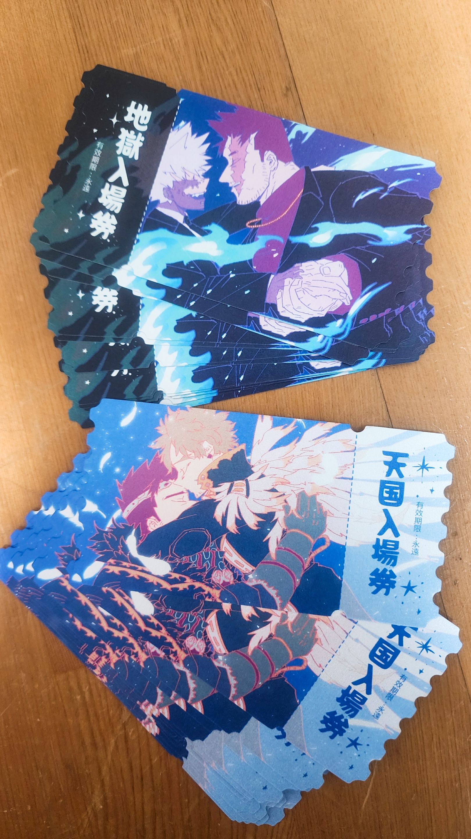 票卡型紙片