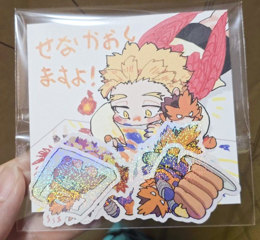 小霍與他的原點全斷貼紙包
