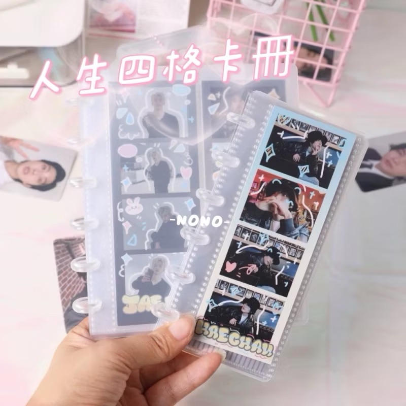 人生四格硬卡套、卡膜