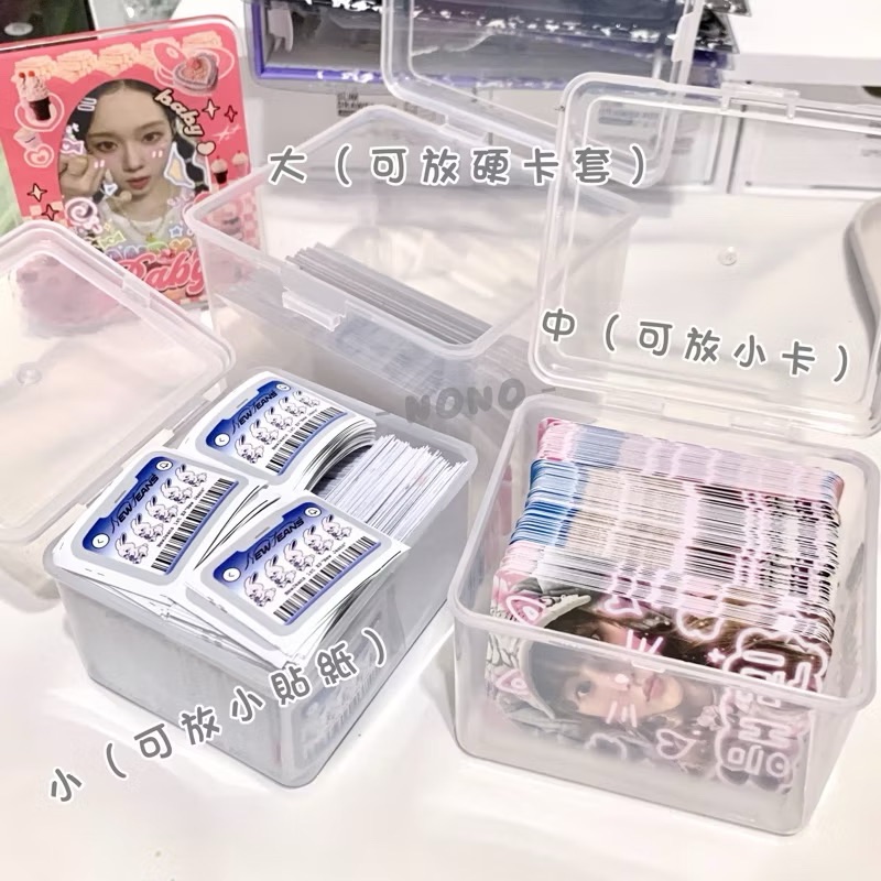 收納盒專區（詳情🔎點選項看圖）