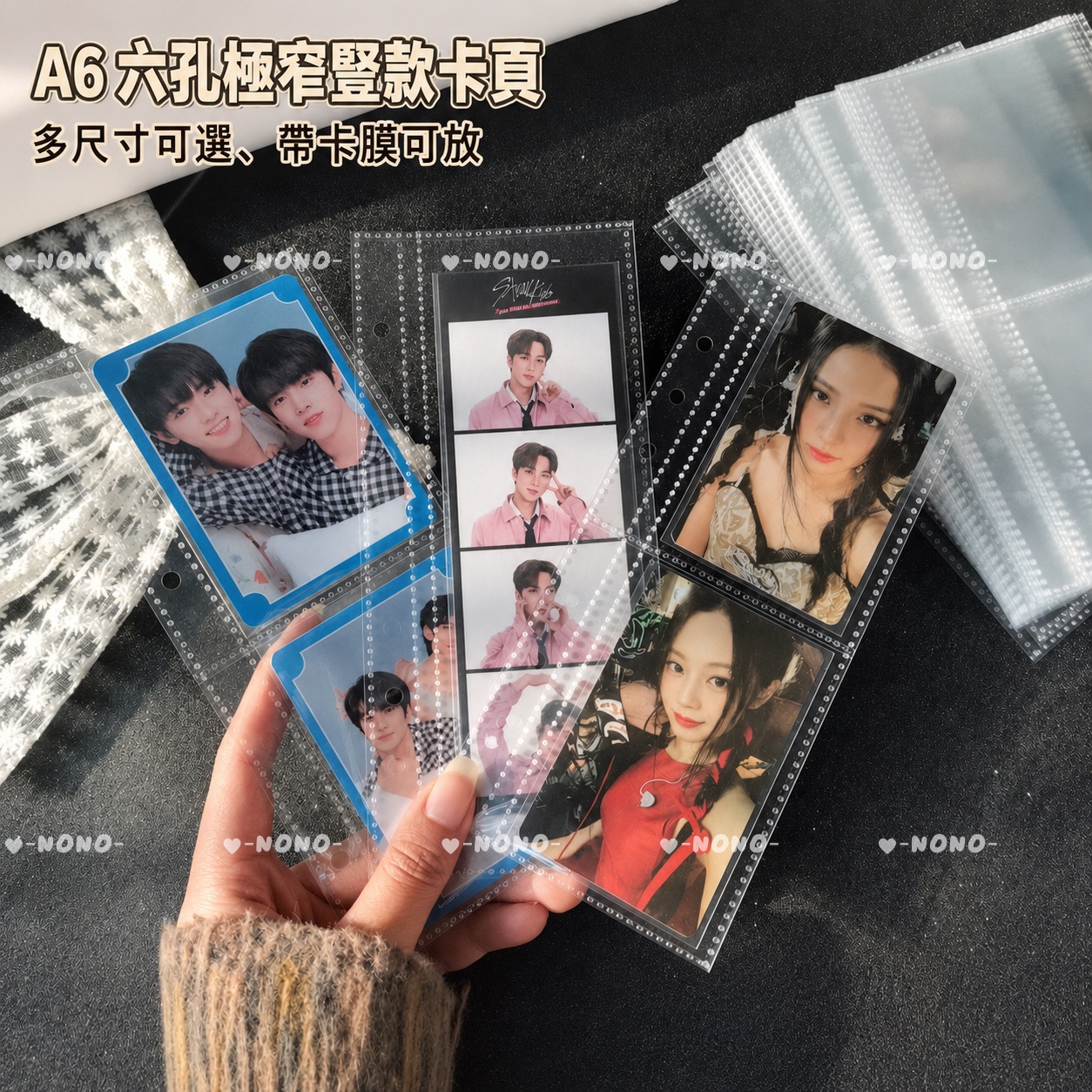 人生四格卡冊內頁、卡膜