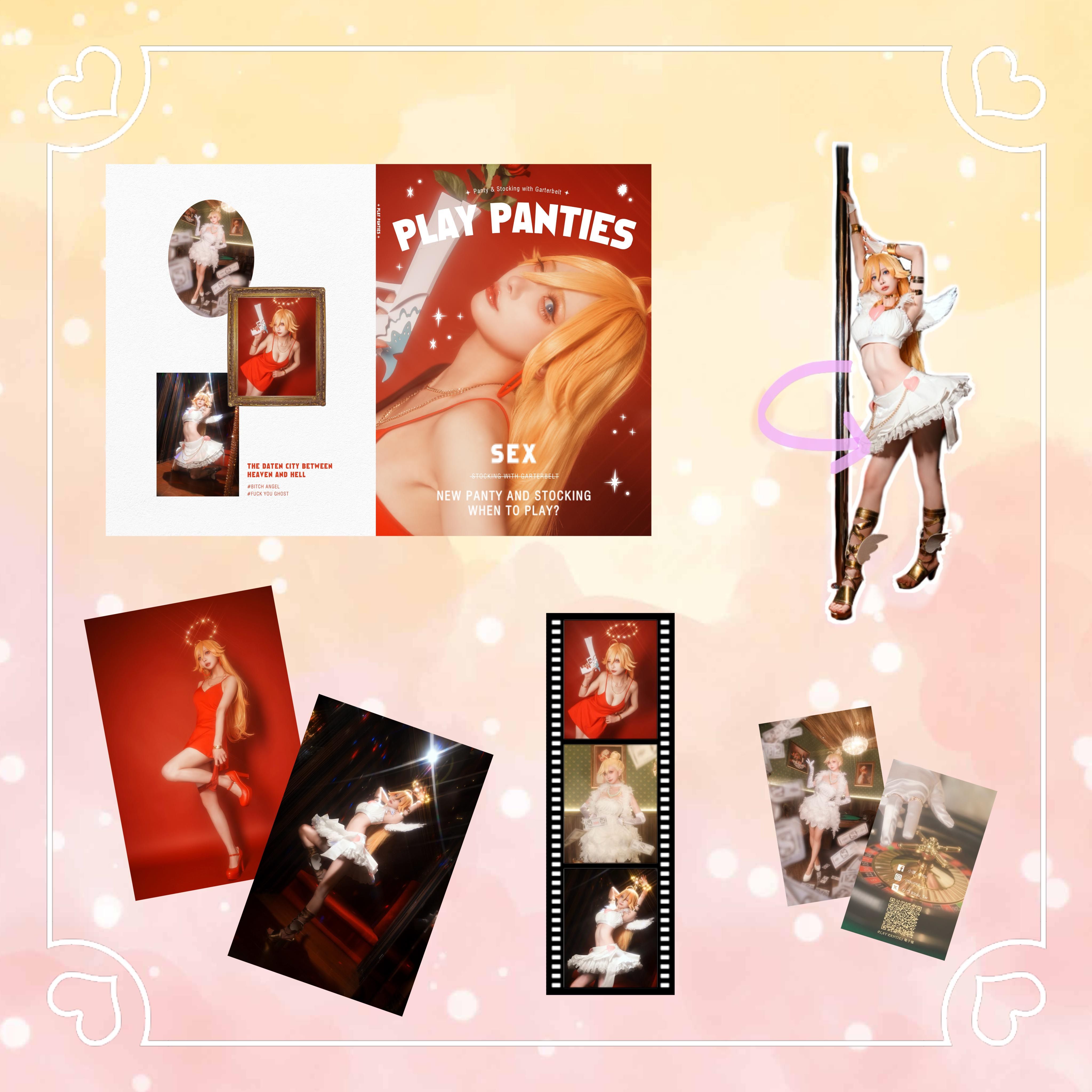 小律 Ritsu x 吊帶襪天使 PF40 新刊《PLAY PANTIES》