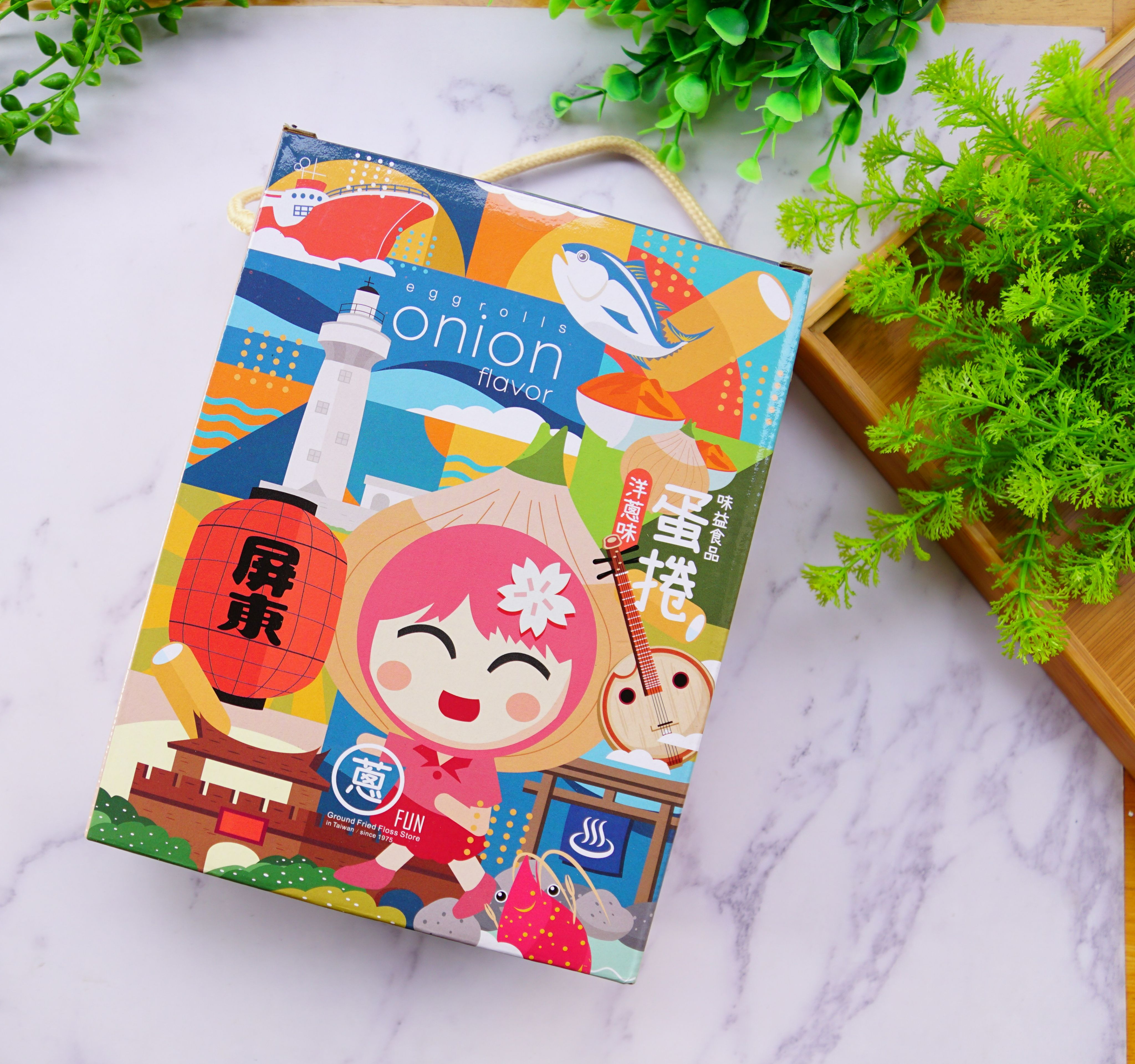 屏東一口洋蔥蛋捲禮盒