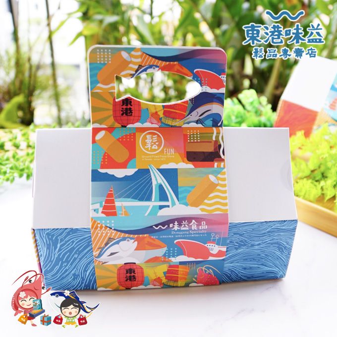 【東港味益。鬆品專賣】E13超級捲禮盒（一口鮪魚鬆蛋捲 / 黑鮪藍）