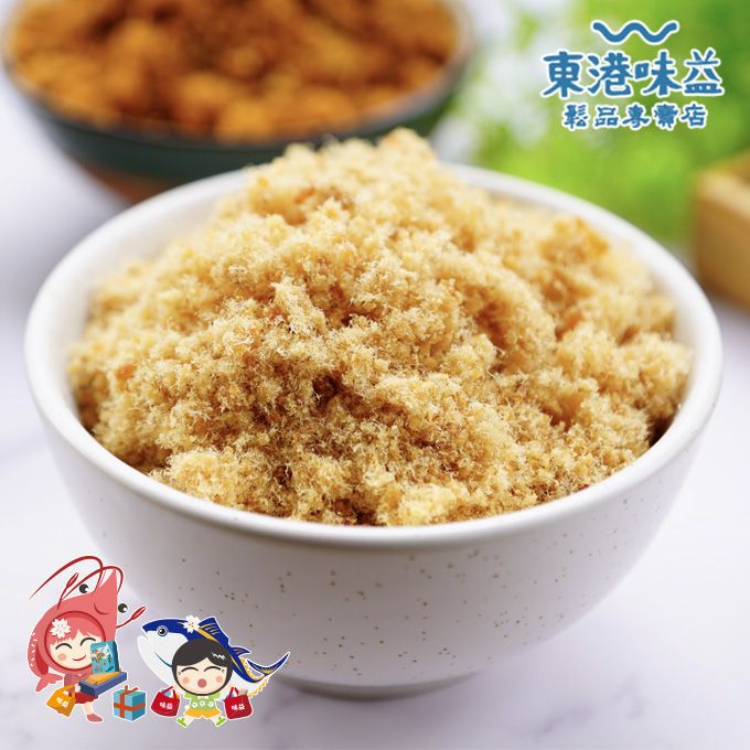 【東港味益。鬆品專賣】魚鬆-拉鍊袋系列