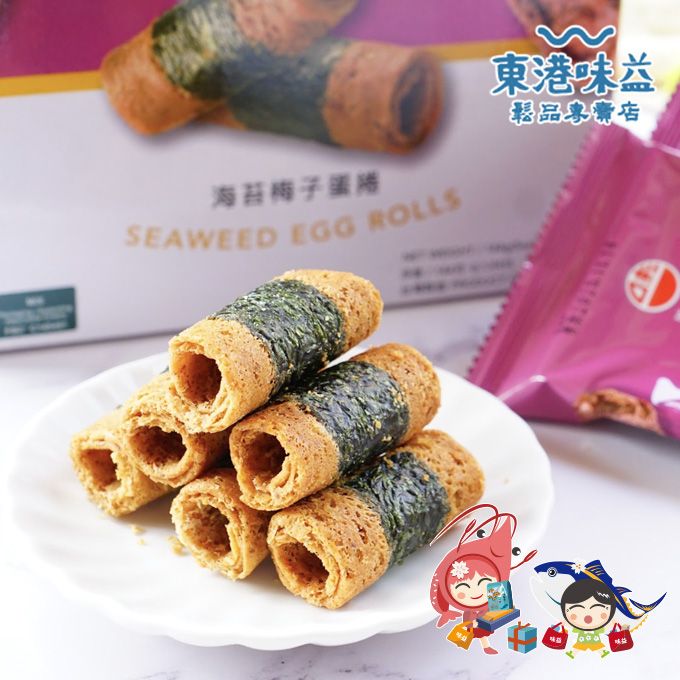 蛋捲系列禮盒