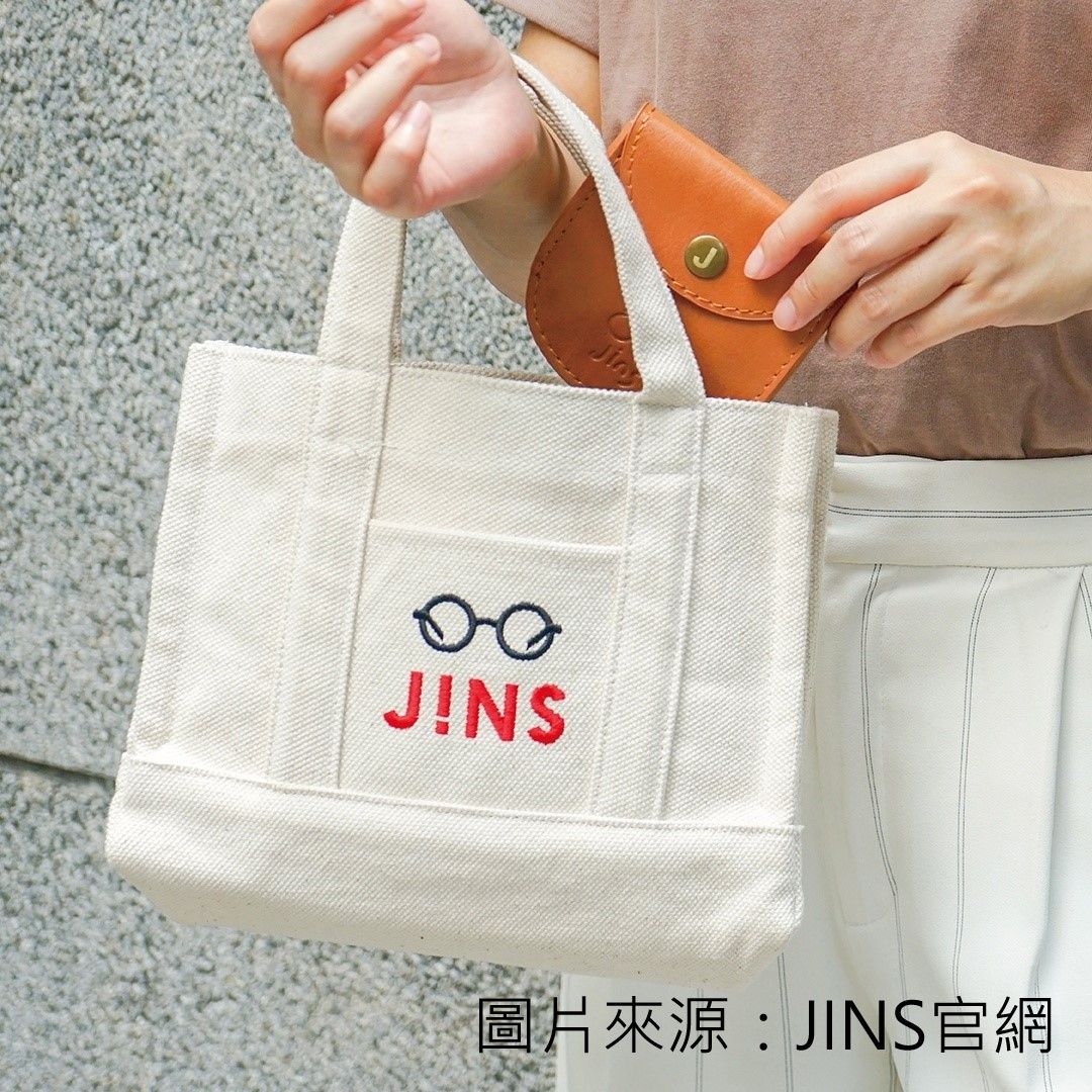 全新!!!JINS手提帆布包 手提袋 提袋 便當袋
