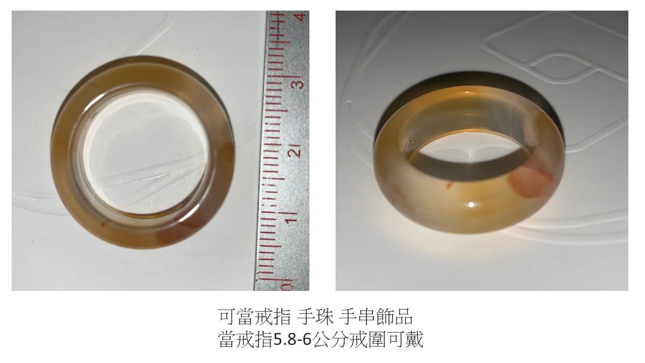 戒指 手珠 手串飾品