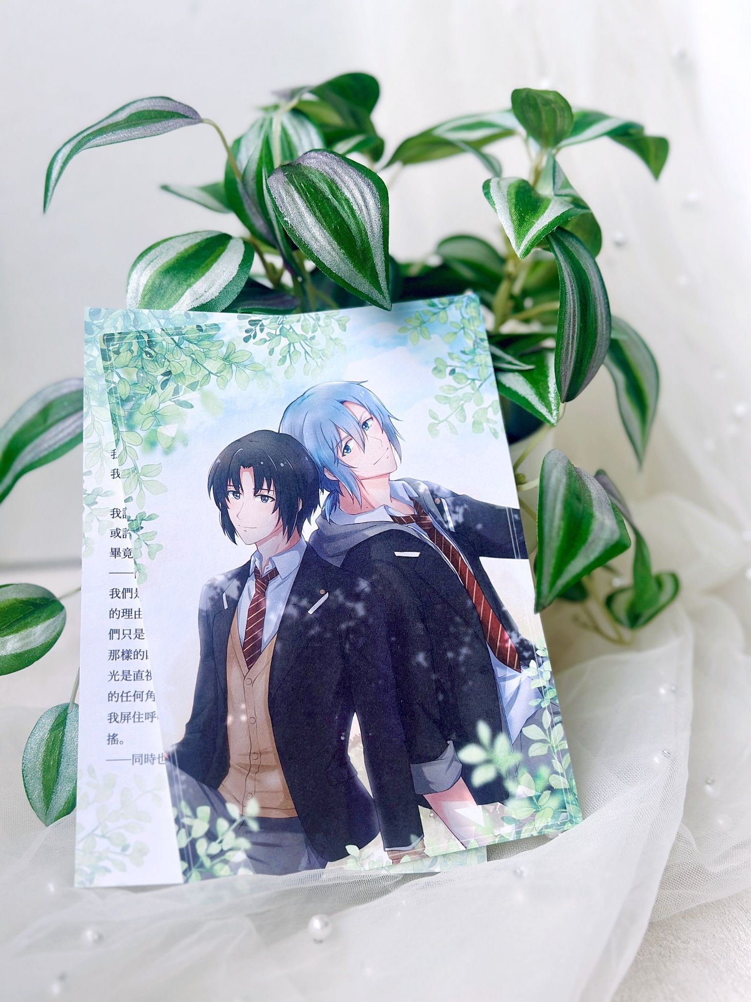 【滿額禮/無料】單筆滿200可領取一份（詳見說明）