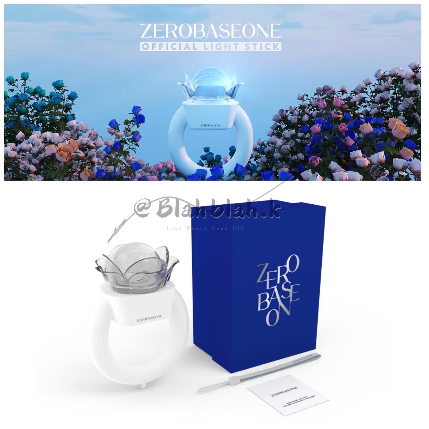 ZEROBASEONE ZB1 手燈 應援棒 OFFICIAL LIGHT STICK 官方正品代購 周邊代購 官方手燈