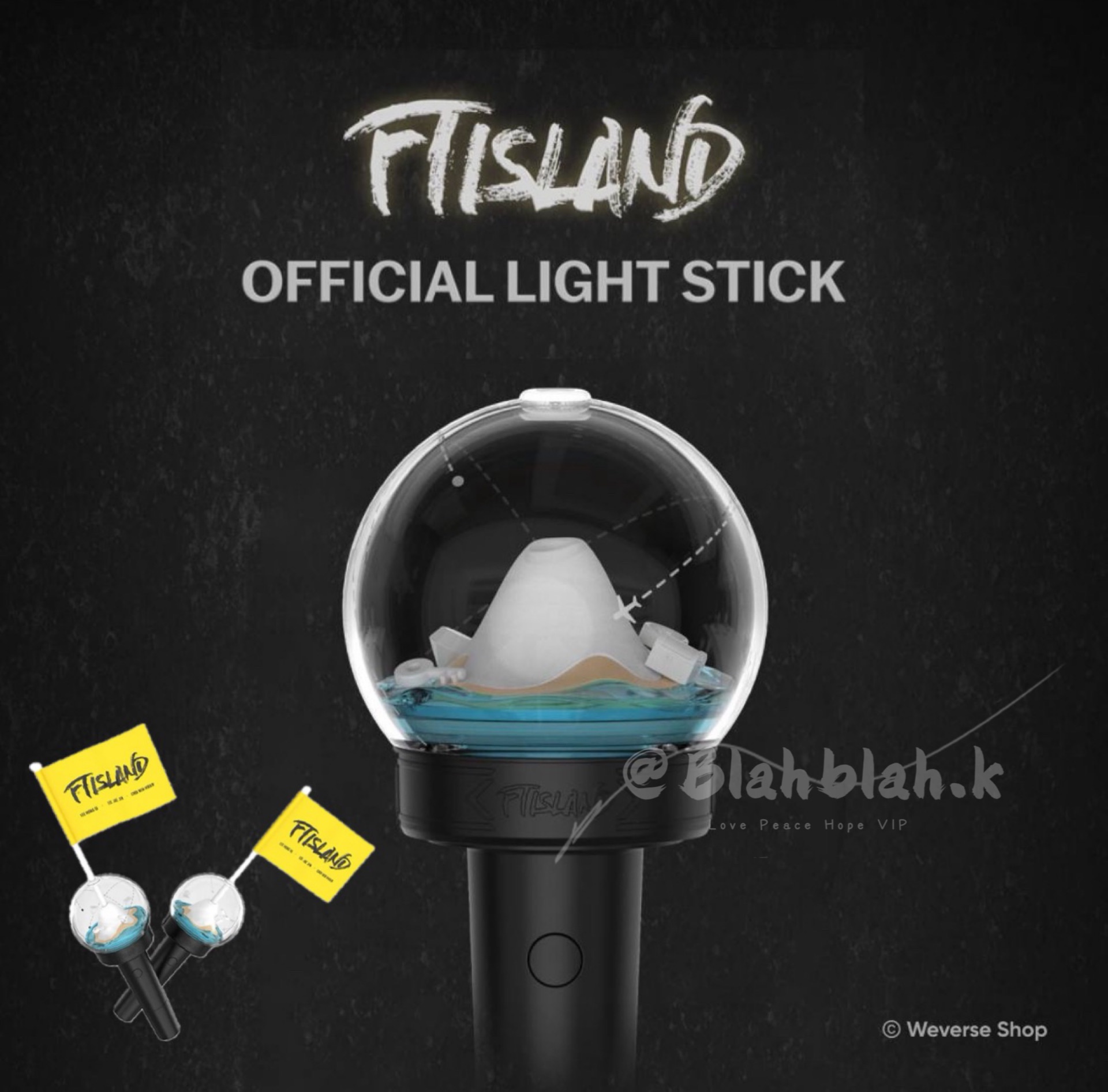 FTISLAND OFFICIAL LIGHT STICK 官方應援手燈 官方手燈 迷你旗子 迷你插旗