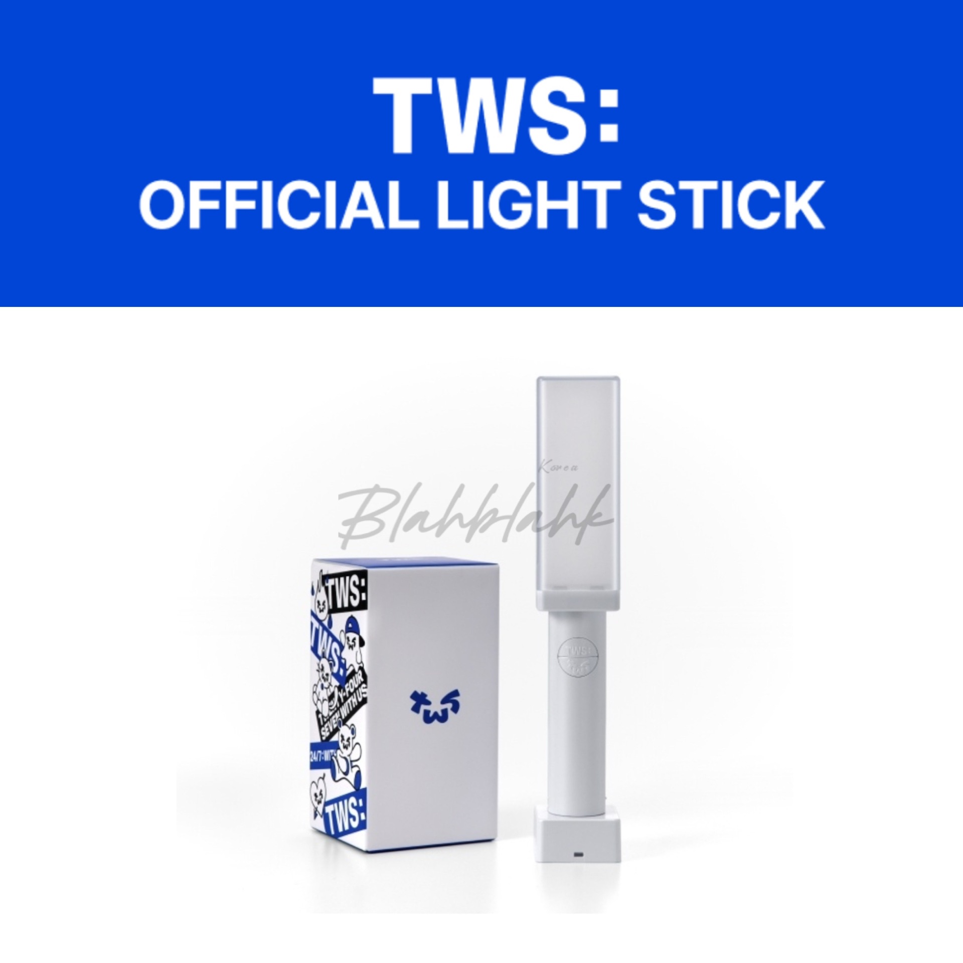 TWS 官方應援手燈 手燈 官方手燈 應援棒