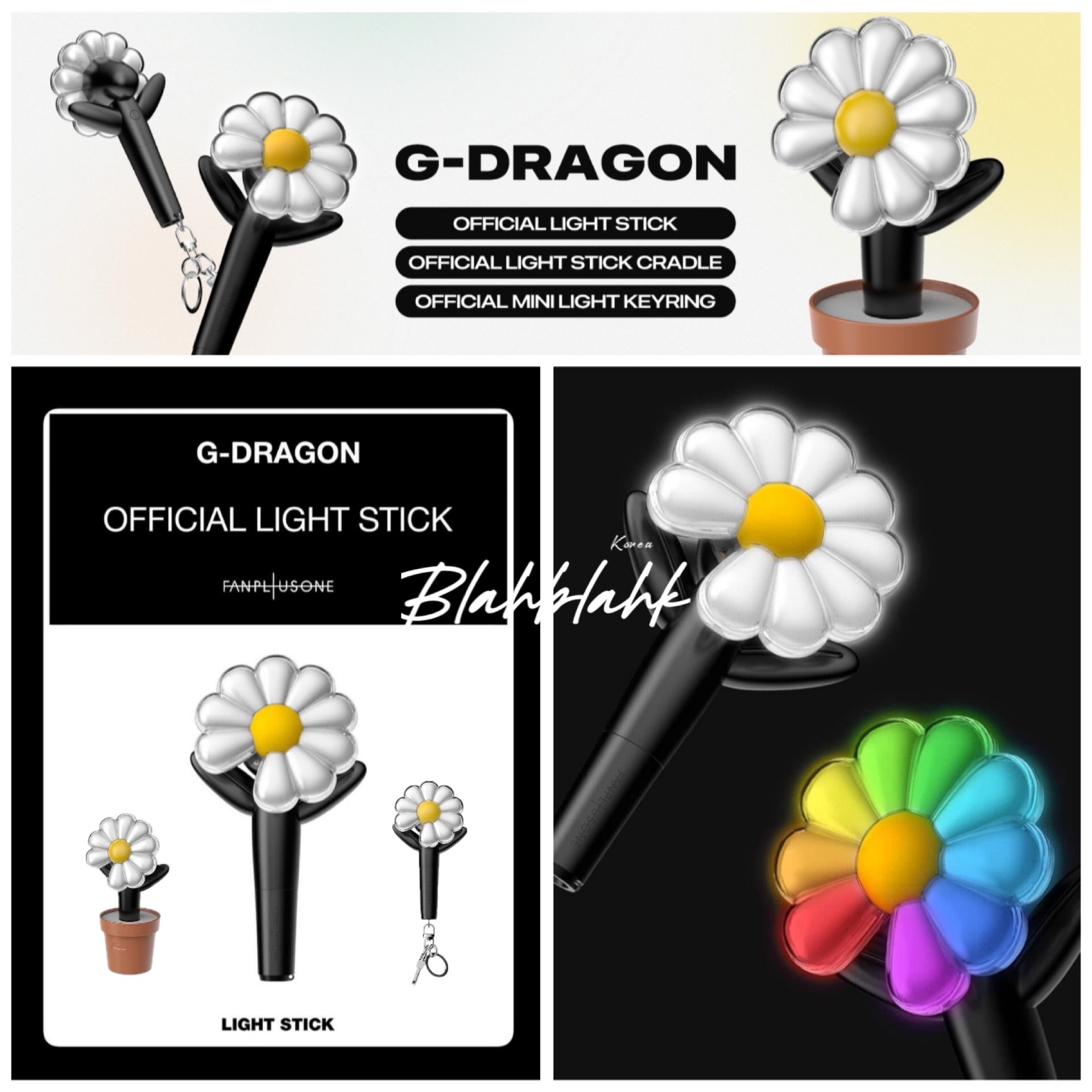 GD 權志龍 官方應援手燈 小雛菊手燈吊飾