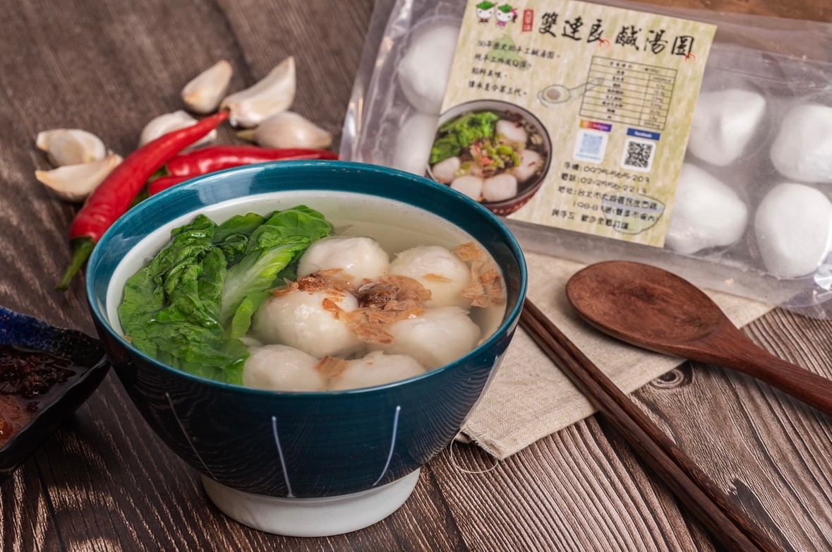 鹹湯圓