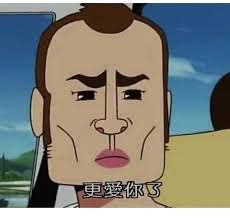 臨時快速下標/限定下標★賣貨便下單完成可告知一聲唷!謝謝（也可開iopenmall）